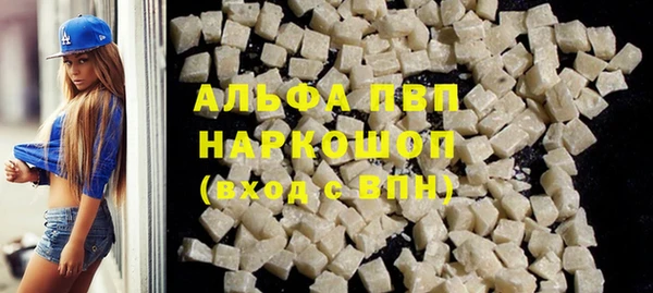 кокс Армянск