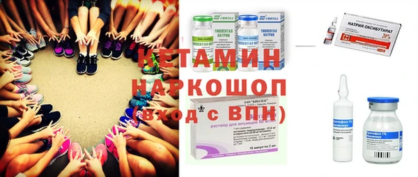 кокс Армянск
