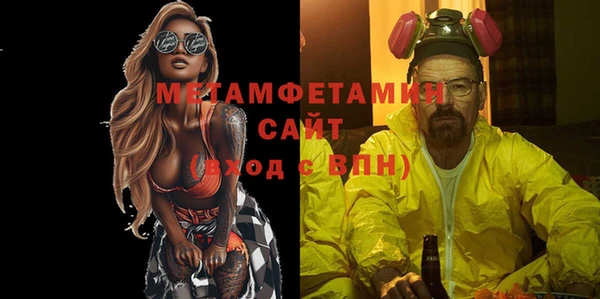 кокс Армянск