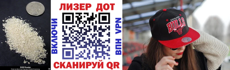 Лсд 25 экстази кислота  Купить закладки  Кола 